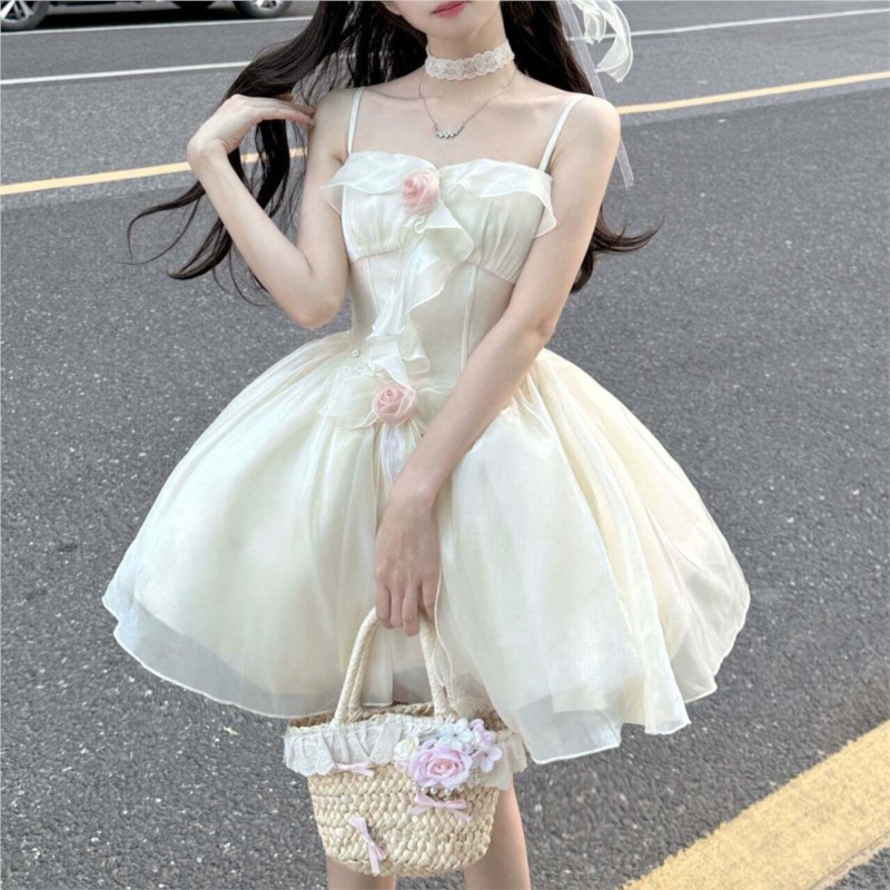 ชุดของขวัญวันเกิดแบบใหม่ที่สาม - Luxury Lifestyle Dress บทวิจารณ์และราคา